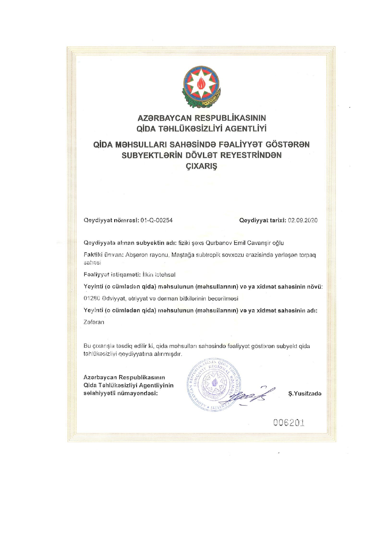 AQTA Reyestrdən çıxarış